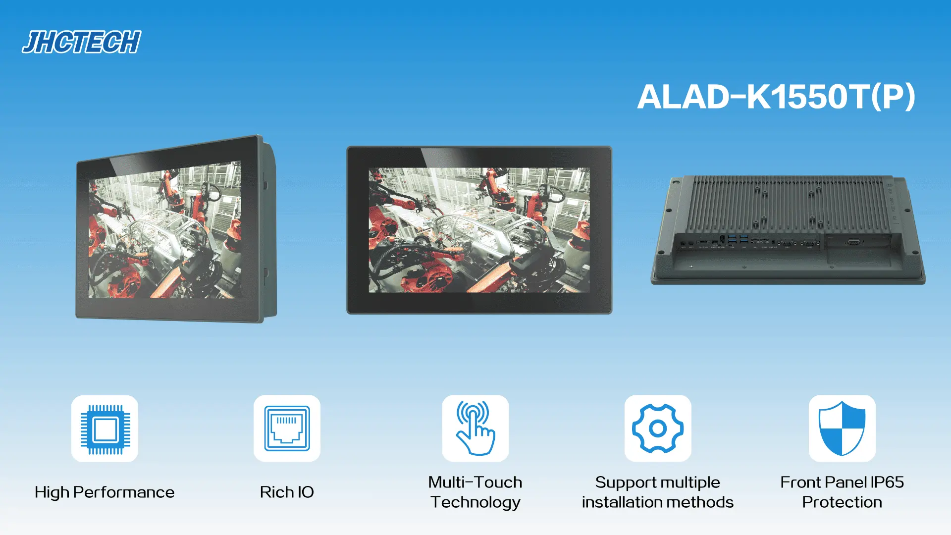 ALAD-1550T(P) industrial panel PC
